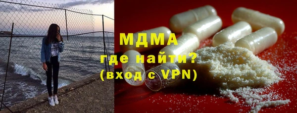 mdpv Балахна